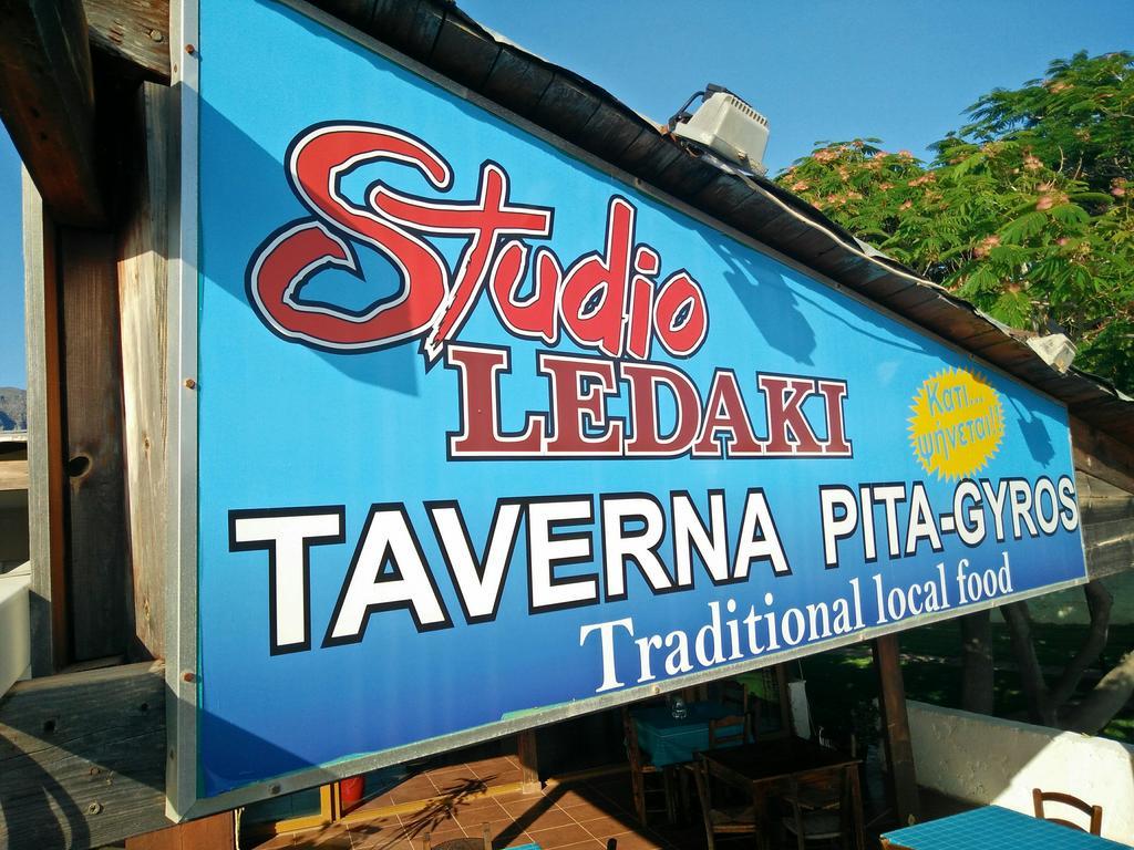 Ledakis Studios Frangocastelo Exterior photo